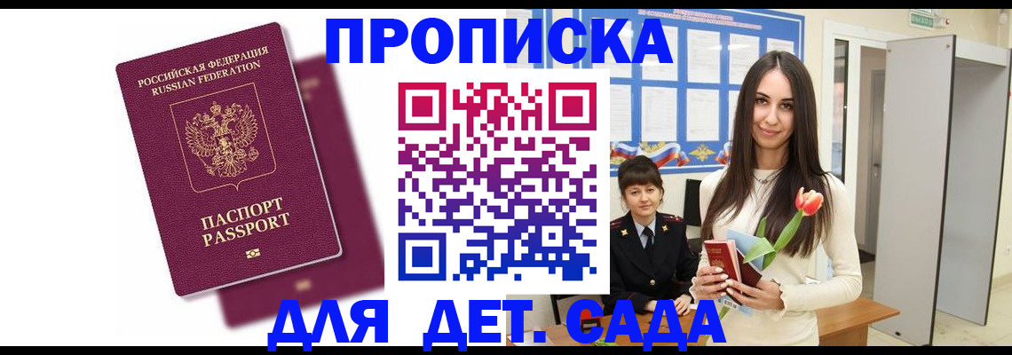 форма 3 в Тихорецке